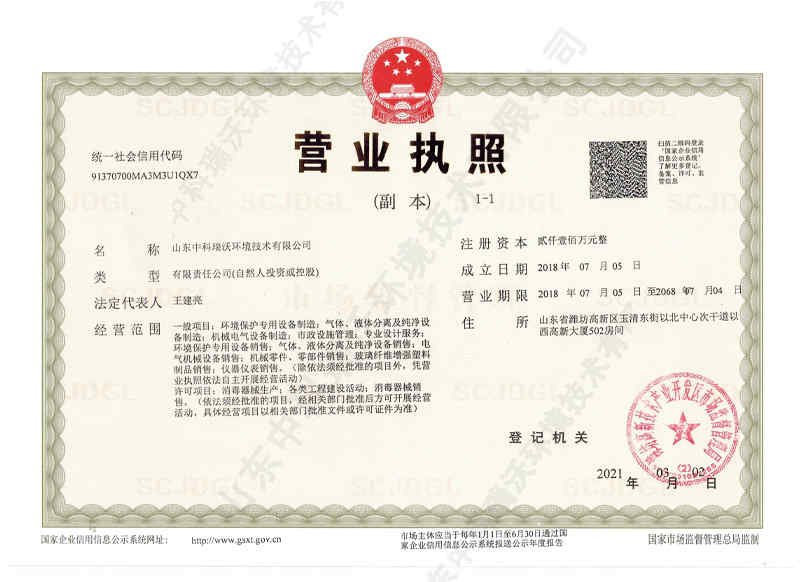 大鱼游戏登陆:网站建设_网络站点开发_制作_定制设计企业2025新版汇总